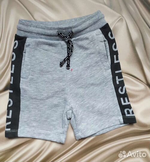 Шорты 98 Лефтис (Испания)