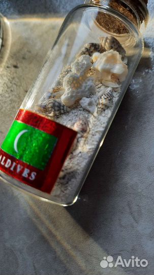 Сувенир с Мальдив. Уникальный песок