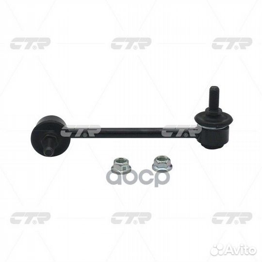 Стойка стабилизатораhonda jazz 02-08 (старый ар