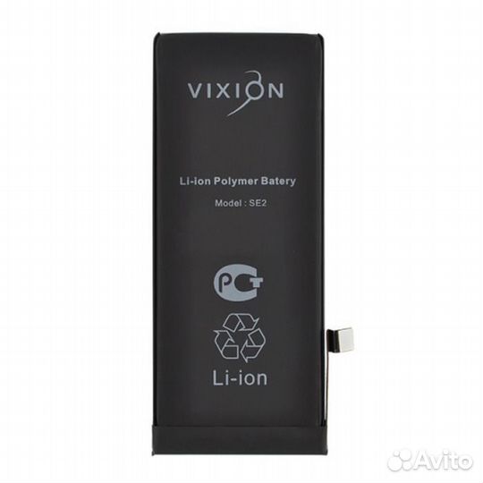 Аккумулятор для iPhone SE2 (Vixion) усиленная (221
