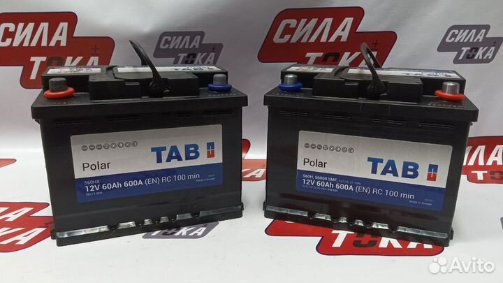 Аккумулятор 12В 60Ач на Донг Фенг Н60(сам)