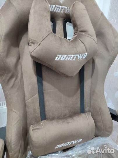 Компьютерное кресло игровое