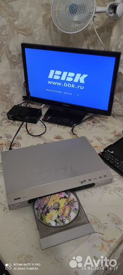 Портативный dvd плеер bbk