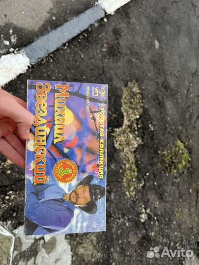 Аудио кассеты