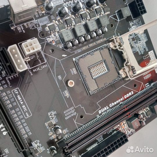 Материнская плата colorful C.H81A-BTC V20