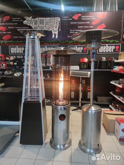 Уличный газовый инфракрасный обогреватель