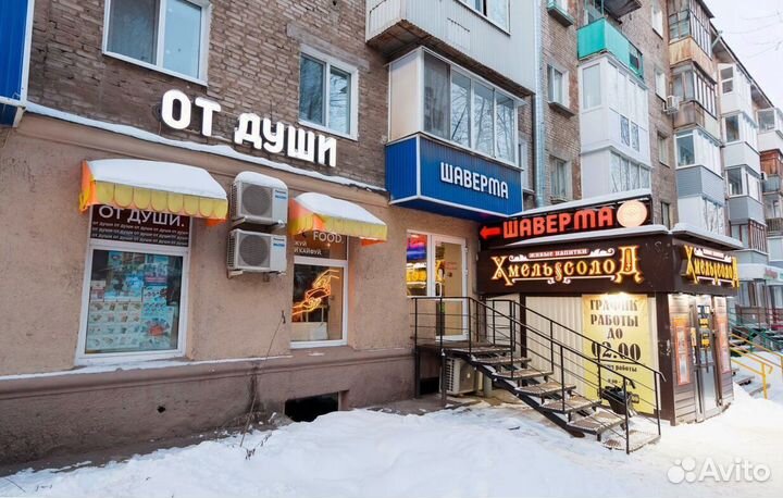 Готовый бизнес Шаурма