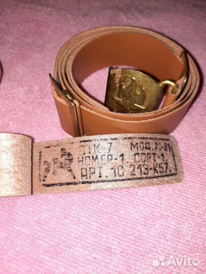 Магнитные стельки