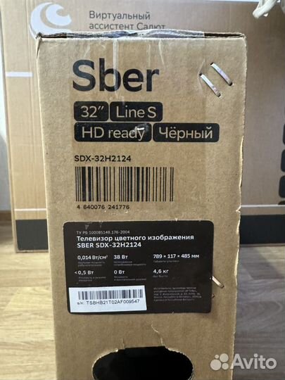 Телевизор LED Sber (81 см) SmartTV