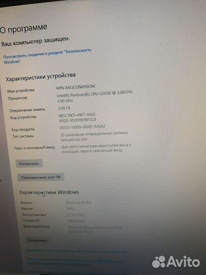 Материнская плата Msi H61M-P31/W8 lga1155