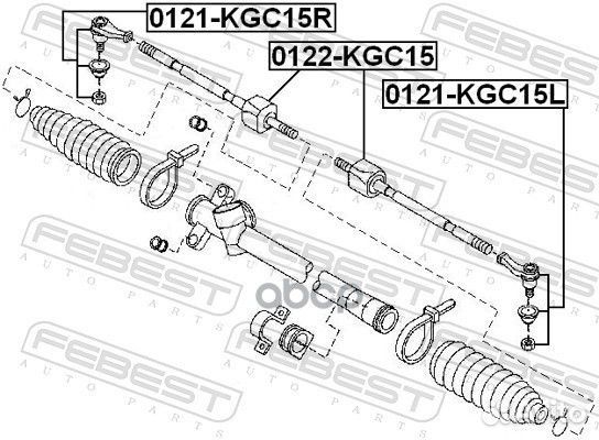 Наконечник рулевой тяги лев ;toyota passo KG