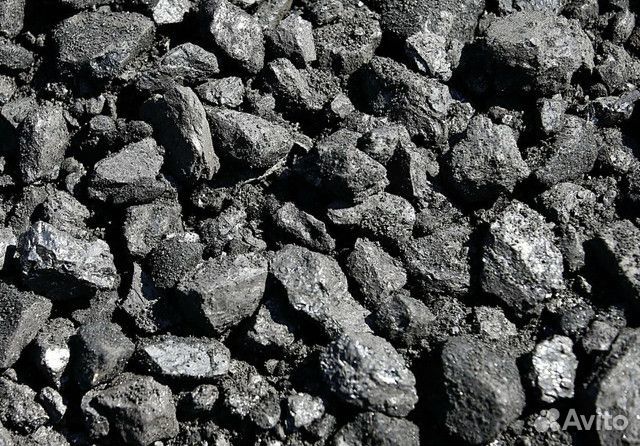 Уголь с гарантией