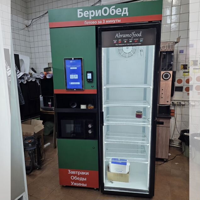 Микромаркет самообслуживания с мебелью