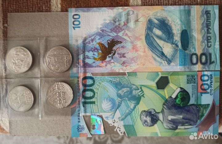 Коллекция монет,значков чемпионата по футболу 2018