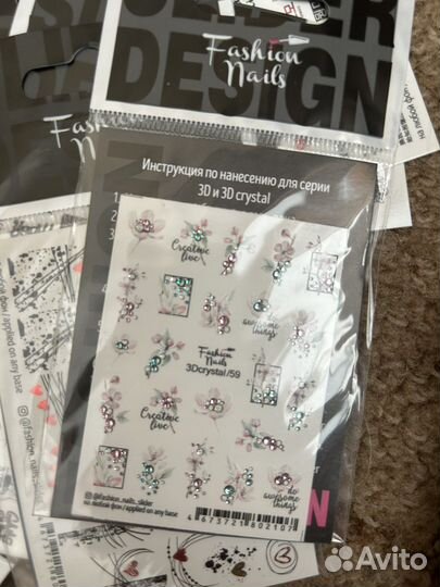 Наклейки для дизайна ногтей