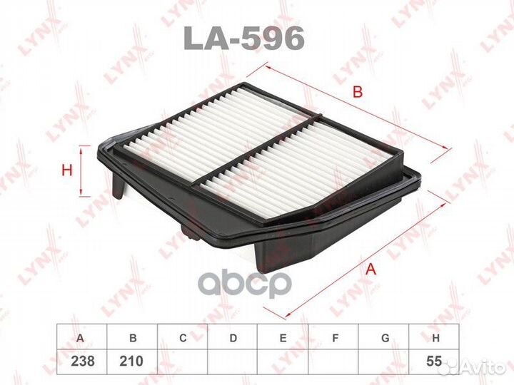 Фильтр воздушный 0,398 LA596 lynxauto