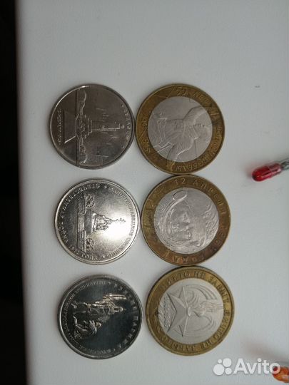 Нумизматика монеты