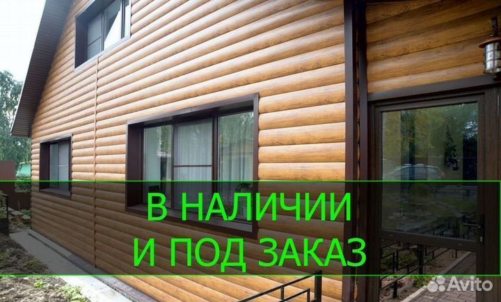 Саидинг Сайдинговые панели