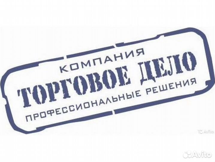 Стеллаж металлический