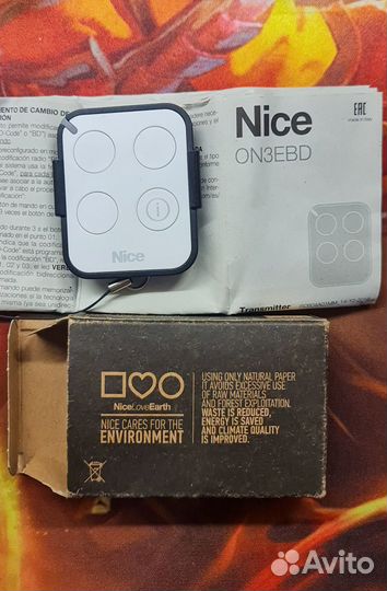 Пульт для ворот Nice