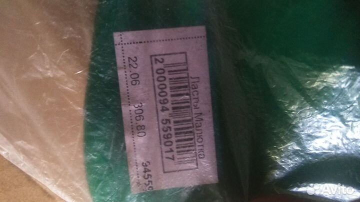 Ласты детские размеры : 20.5-21.5 и 16.5-17.5