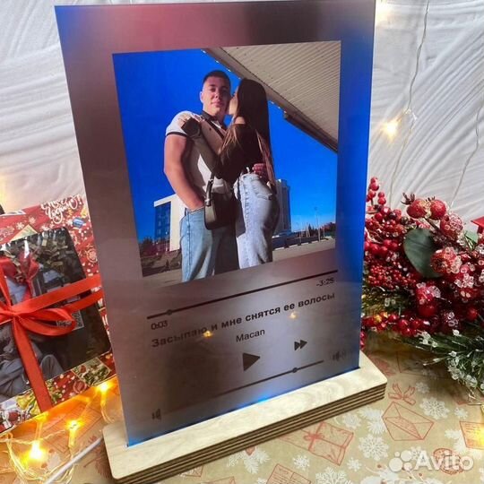 Подарок на 14 февраля / Ваше фото