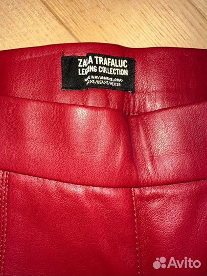 Леггинсы кожаные Zara xs