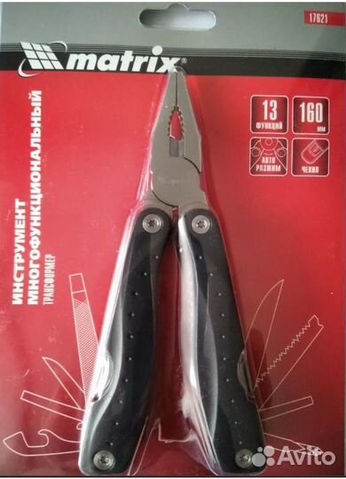 Мультитул Matrix 160 мм