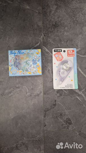 Набор канцелярии подарочный