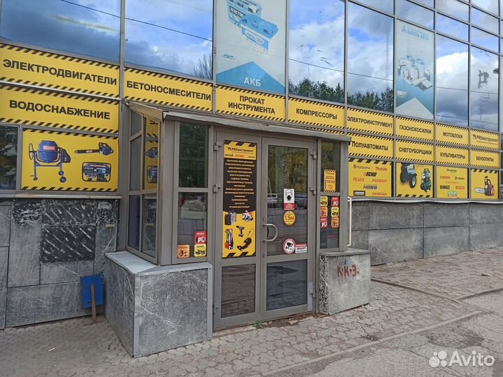 Мотоблок бензиновый ECO 3 скорости вперед