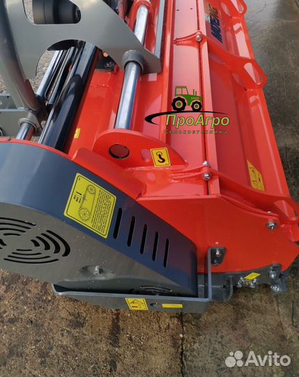 Мульчер Mateng MENASOR 200H, 2023