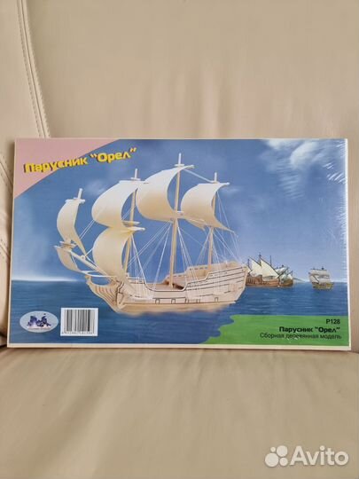 Сборная деревянная модель парусник 