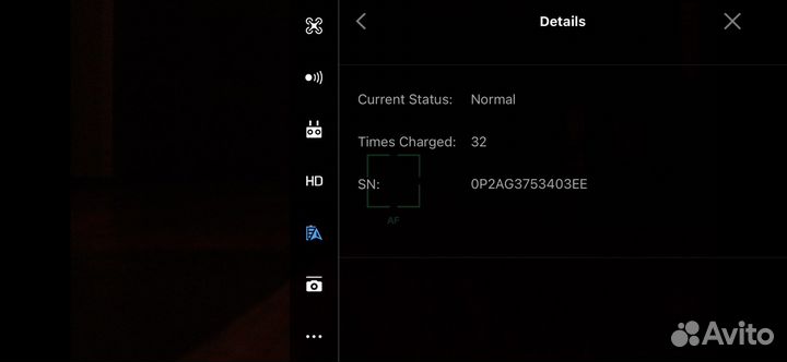 DJI Mavic 2 pro Fly More Combo
