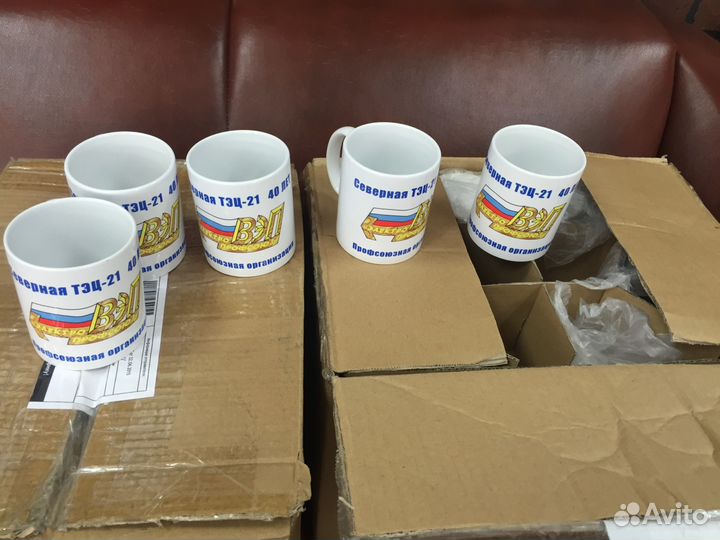 Печать на кружках фото и логотипов оптом и розница