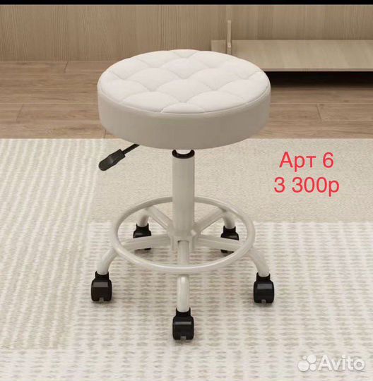 Стул мастера со склада-магазина в улан-удэ