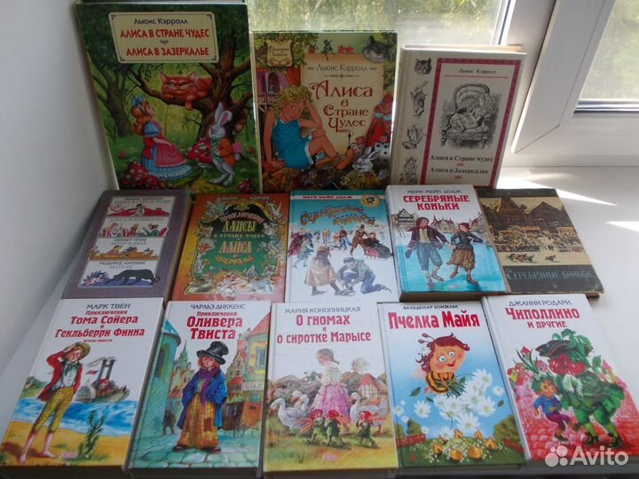 Сказки зарубежных писателей