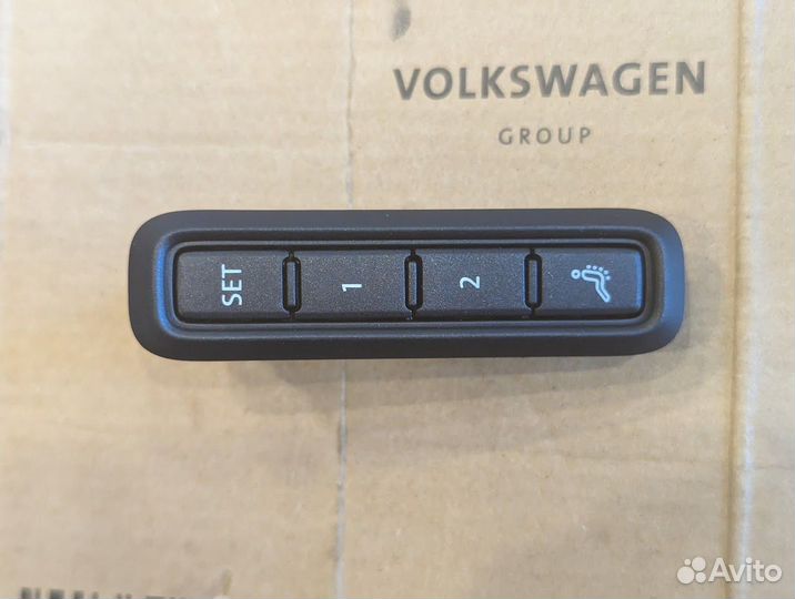 Кнопка памяти сидений VAG