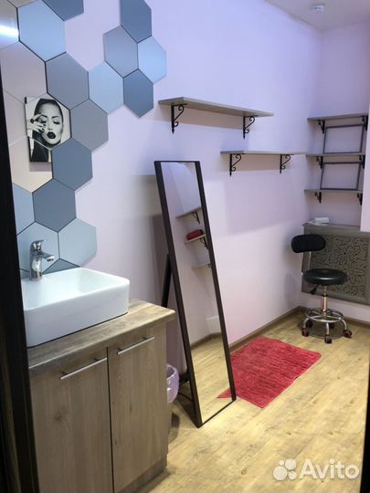 Аренда кабинета