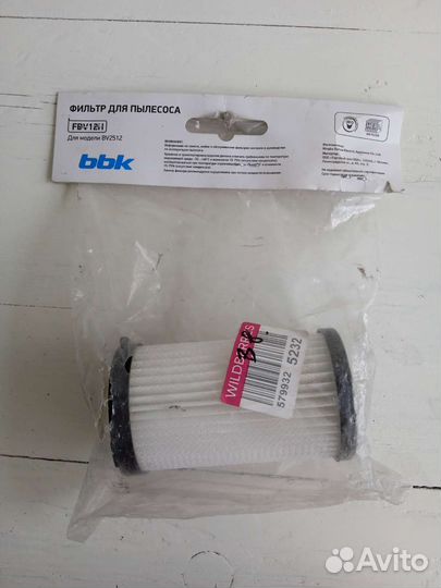 Фильтр для пылесоса FBV12H