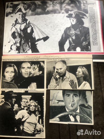 Винтажные фото Мишель Пикколи