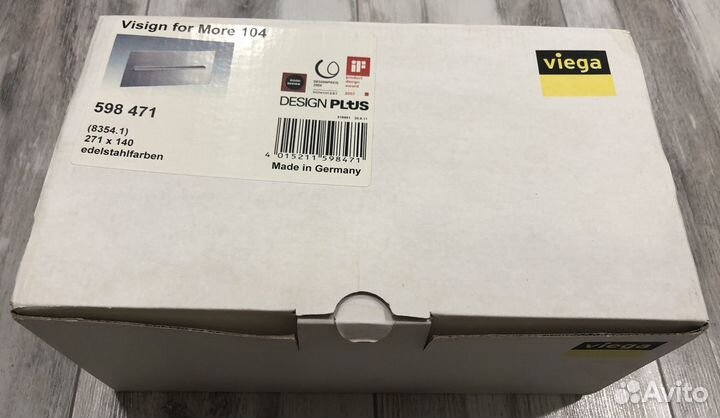 Клавиша для инсталляции viega