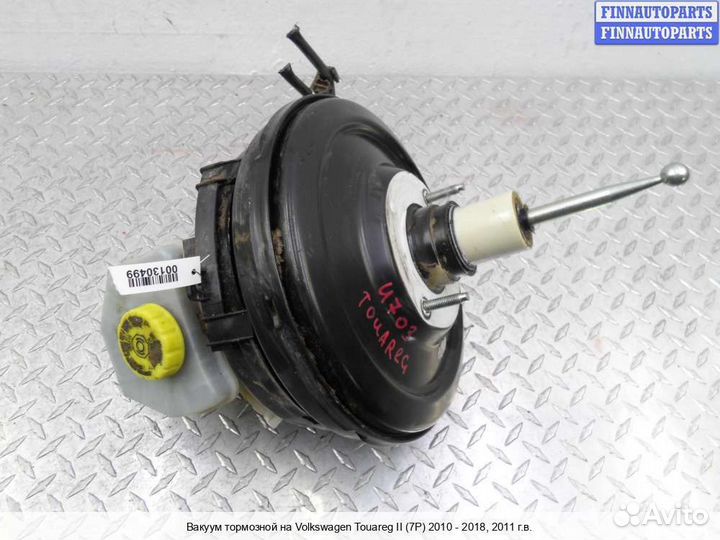 Усилитель тормозов Volkswagen Touareg II (7P), 2011 3.6 Бензин
