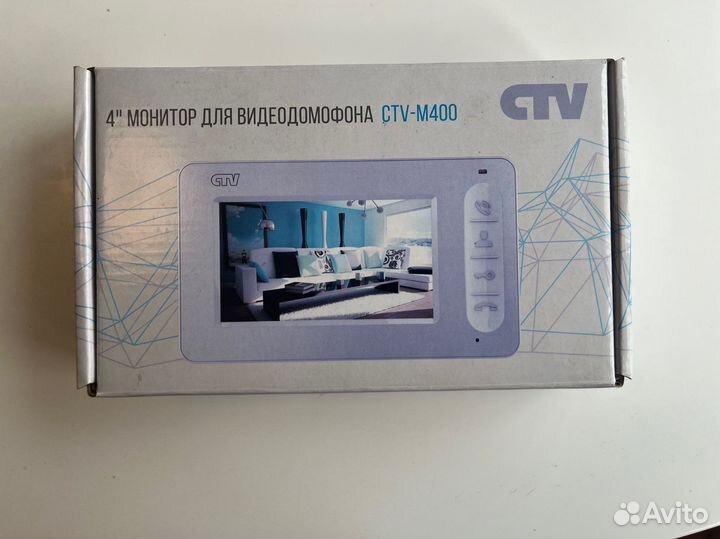 Видеодомофон