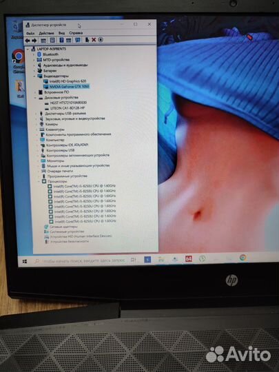 Игровой ноутбук hp pavilion gaming 15