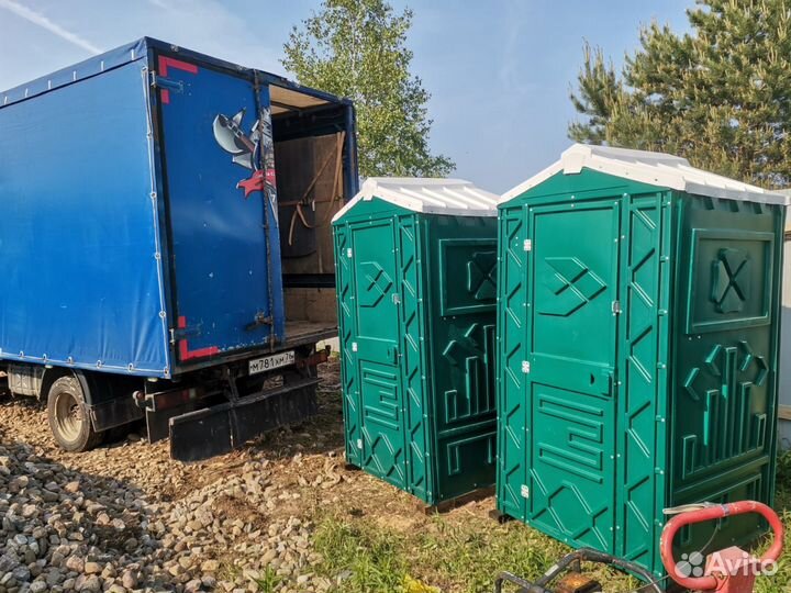 Аренда биотуалетов