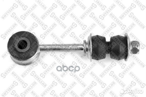 56-01612-SX тяга стабилизатора переднегоVolvo