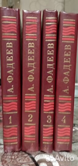 Собрания сочинений