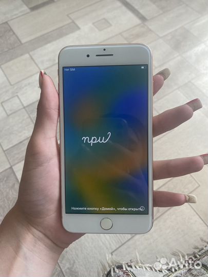 Телефон iPhone 8 plus