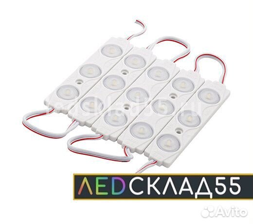 Светодиодный модуль 3LED-1.5W-160гр-6500К