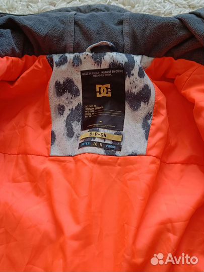 Костюм для сноуборда женский